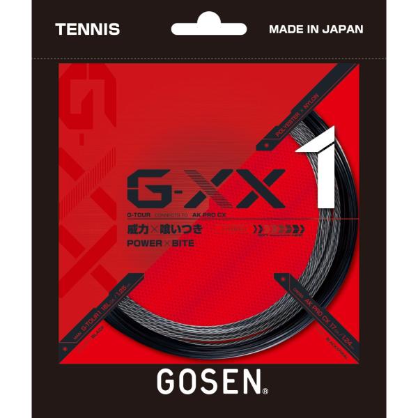 S[Z W[E_uGbNX1 16L (^e)G-TOUR1 16L/(R)AK PRO CX 17 GOSEN G-XX1 16L(TSGX11)