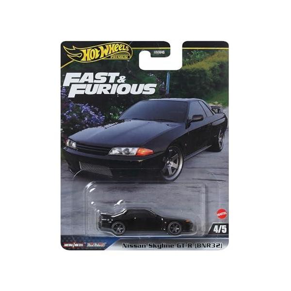 Hot Wheels（ホットウィール） ワイルド・スピード 日産 スカイライン