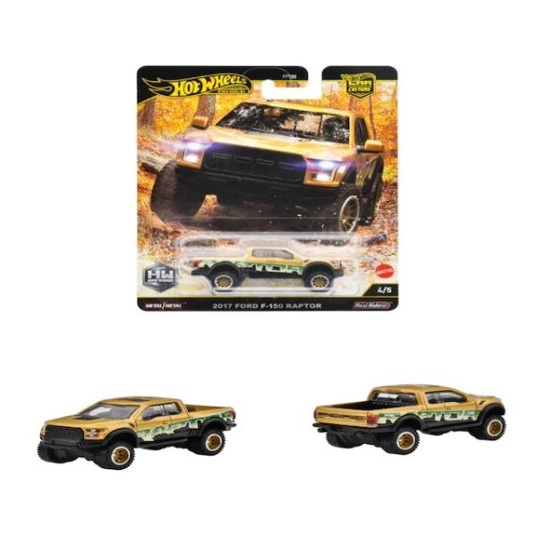 ホットウィール RLC 限定フォード ラプター カモフラージュ。 ホットウィール カーカルチャー 2017 フォード F-150 ラプター