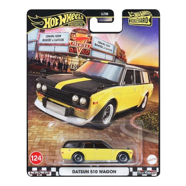 19 ホットウィール 色々 日本車 旧車 510 スープラ hotwheels 楽天市場】ホットウィール(Hot Wheels) カーカルチャー ワールド