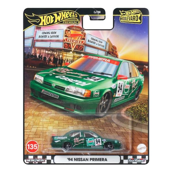 Hot Wheels（ホットウィール） '94 日産 プリメーラ JBL31 BOULEVARD