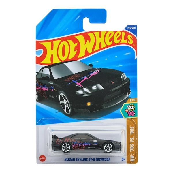 Hot Wheels 日産 スカイライン GT-R (BCNR33) JFN69 ベーシック