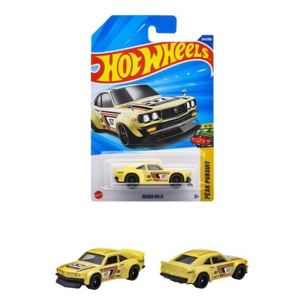 [Release date: December 6, 2025]■メーカー：マテル■ブランド：ホットウィール■発売日：2025/12/6■対象年齢：3才〜■状態：ブリスター 新品・未開封■原産国：マレーシア製■お使いのPC・スマートフォンに...