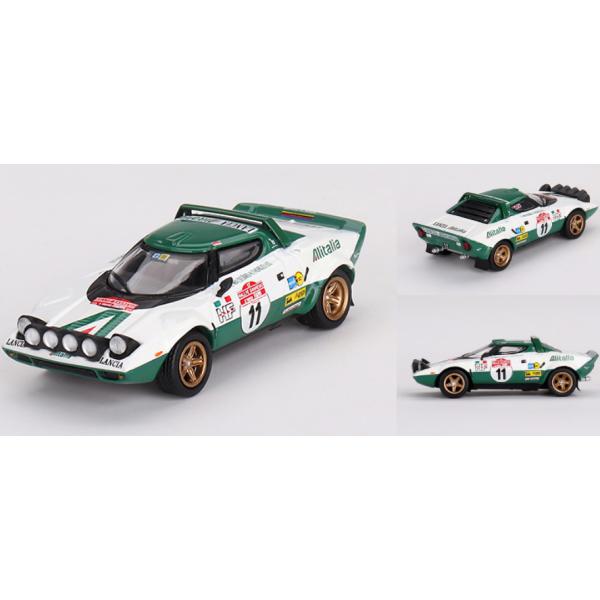 adoingplus-shopping_0810152141830