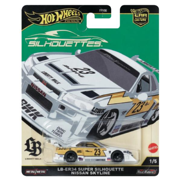 adoingplus-shopping_194735262212