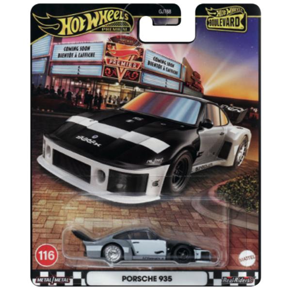 ホットウィール レジェンドツアー ポルシェ 935 2台セット ホットウィール レジェンドツアー ポルシェ 935 2台セット Hot Wheels