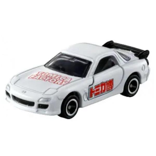 トミカ 第10弾 組み立て工場 ミニミニドライバー工房 マツダ RX