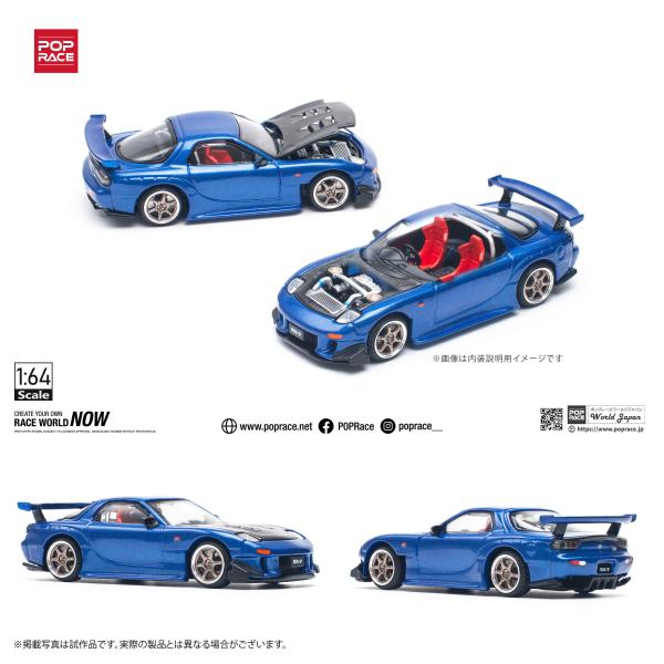 MAZDA RX-7 (FD3S) RE-AMEMIYA WIDEBODY METALLIC BLUE POP RACE