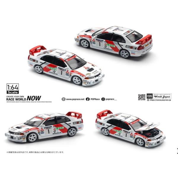 MITSUBISHI LANCER EVO IV - WINNER, RALLY DE CATALUNYA 1997 MITSUBISHI LANCER EVO IV - WINNER, RALLY DE CATALUNYA 1997
