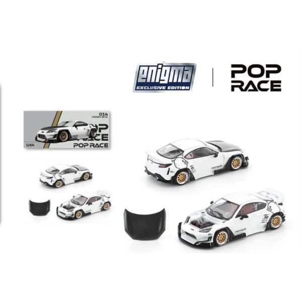 adoingplus-shopping_4562129857775