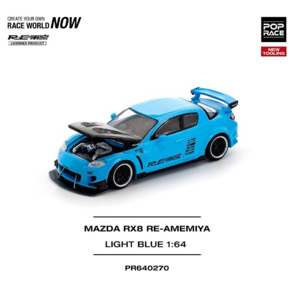 趣味・スポーツ・実用 RX-8: The Mazda RX-8 RX8】改めてエイトってどんな車？私の愛車紹介！RX-8!! #rx8 #車