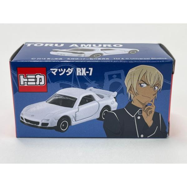 トミカ 安室透 マツダRX-7 USJ名探偵コナン2018限定 Amazon | トミカ 安室透 マツダRX-7 USJ名探偵コナン2018限定