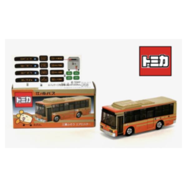 トミカ 三菱ふそう エアロスター 江ノ電バス えのん : toy's world