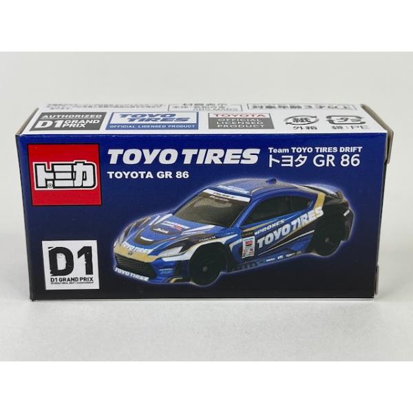 Team TOYO TIRES DRIFT トヨタ GR 86 D1 GR AND PRIX トミカ 