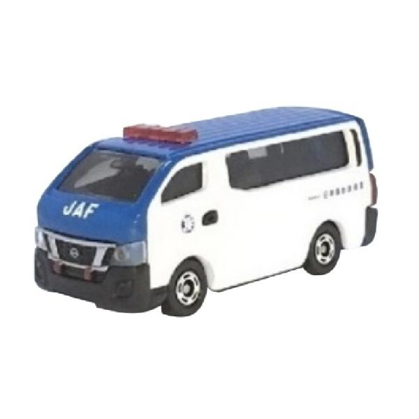 トミカ 日産 NV350 キャラバン 多目的車 JAF オリジナル : toy's world