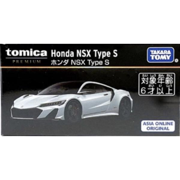 トミカプレミアム ホンダ NSX Type S(ホワイト)  アジア限定 トミカプレミアム ホンダ NSX Type S アジアオンライン