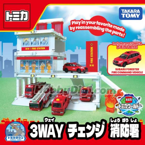 adoingplus-shopping_4904810939955