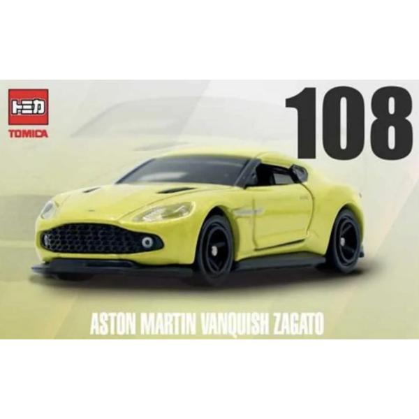 トミカ 108 アストンマーティン ヴァンキッシュ ザガート Asia Limited