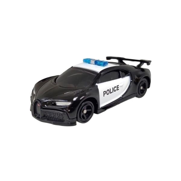 adoingplus-shopping_4904810944171