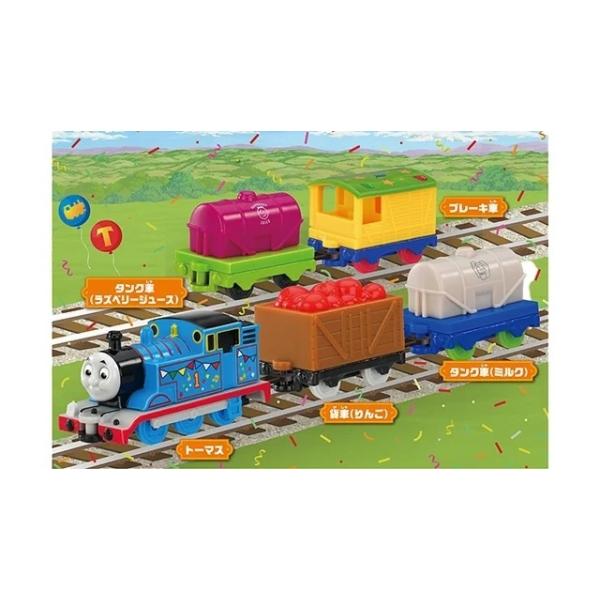 adoingplus-shopping_4904810949312