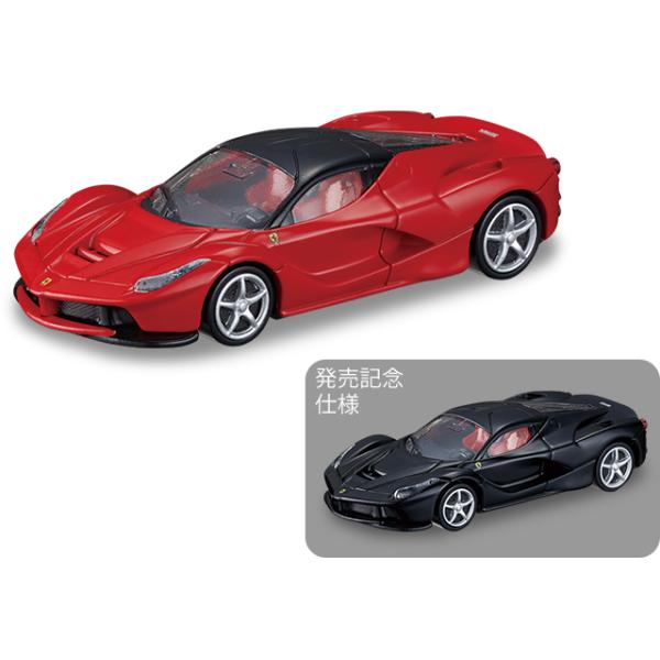 ⭐️トミカプレミアム 38 ラフェラーリ (発売記念仕様)⭐️６台BOXセット トミカプレミアム 38 ラフェラーリ (トミカプレミアム発売記念