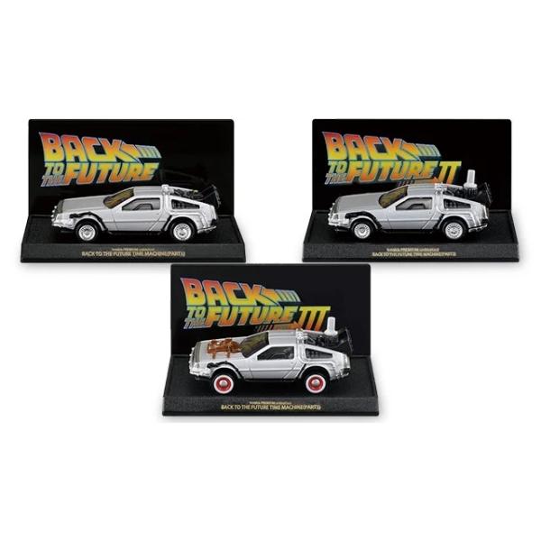 トミカプレミアム BACK TO THE FUTURE 40th Anniversary Collecion