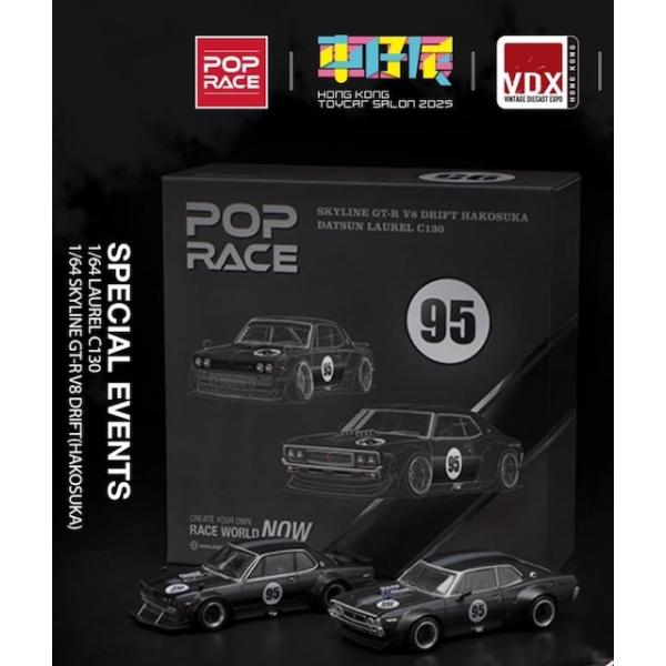 adoingplus-shopping_6902128035121