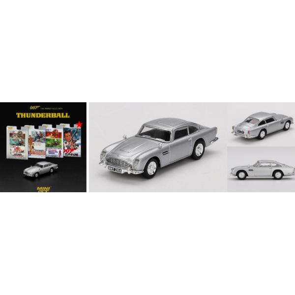 さ*え様 MINI GT マクラーレン / ベントレー / アストンマーチン 5 さ*え様 MINI GT マクラーレン / ベントレー / アストンマーチン 5 さ