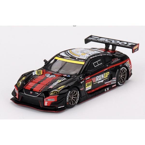 Takara Tomy - GT-R nismo 2020 GT3仕様　非売品 トミカ 日産GT-R NISMO 2020 GT3 非売品 当選品 新品未開封