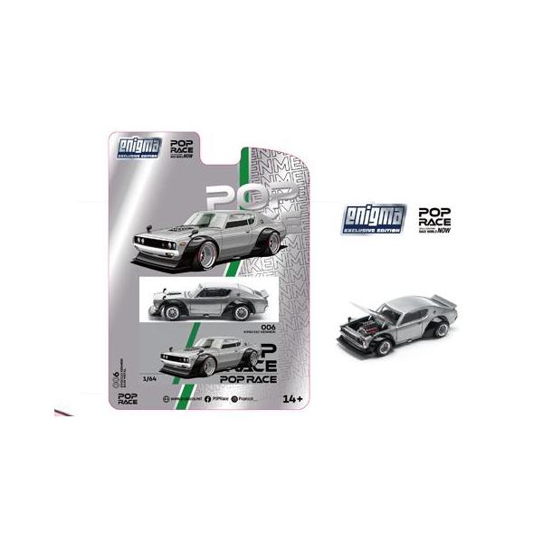 日産 スカイライン ケンメリ KPGC110 Drift Modified Raw Color POP