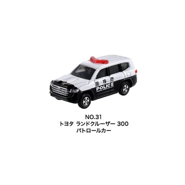 NO.31 ランドクルーザー 300 パトロールカー トミカイベントモデル トミカ博 in 有明GYM-EX