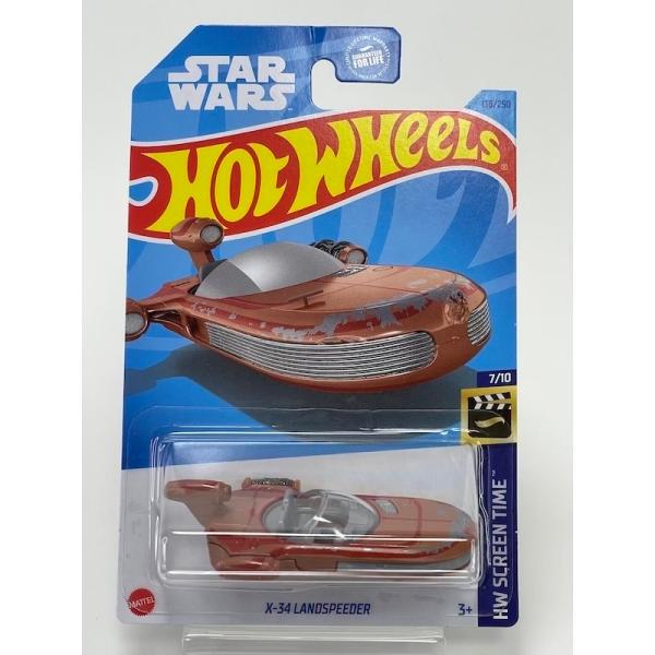 Hot Wheels（ホットウィール） Hot Wheels X-34 LANDSPEEDER (US版