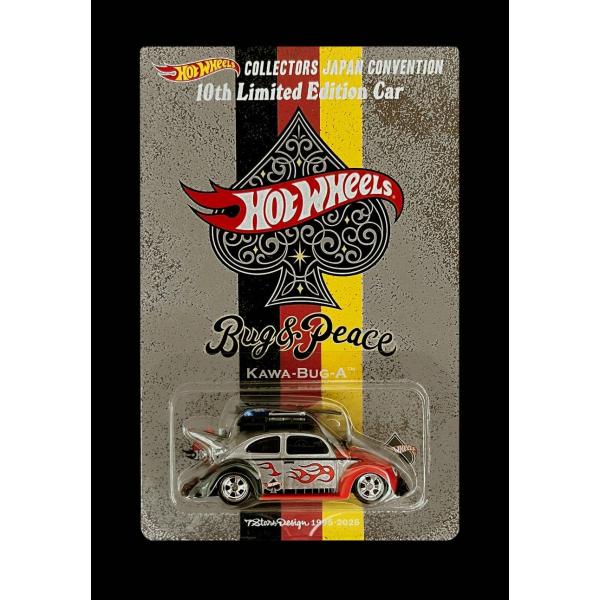 ミニカー 2026 CONVENTION CAR : KAWA-BUG-A KAWA - BUG A 10th Limited Edition Car Hot Wheels JAPAN CONVENTION