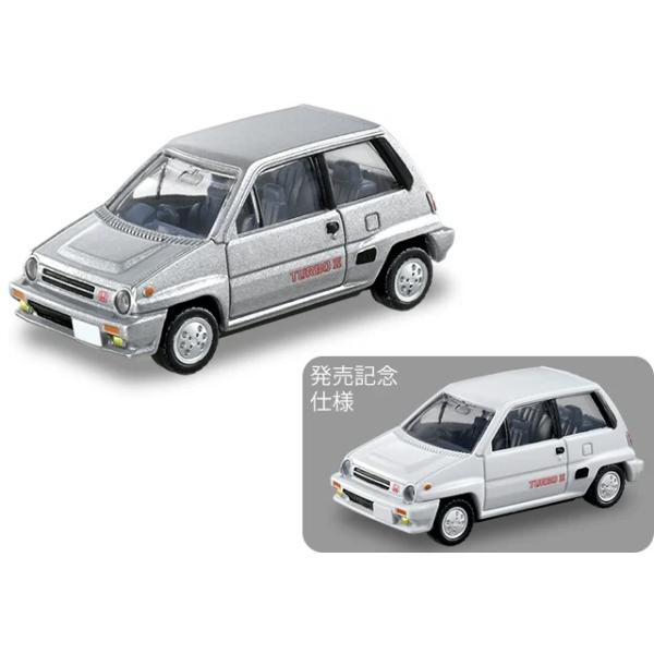 トミカプレミアム 35 ホンダ シティ ターボ II (トミカ