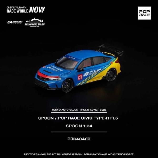 PR640469 SPOON /POP RACE CIVIC TYPE-R FL5 TOKYO AUTO SALON〈HONG