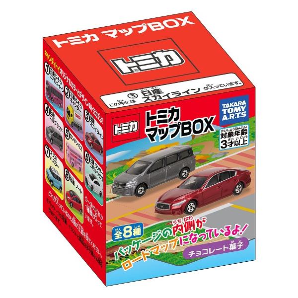 トミカ トミカマップ BOX【限定生産】(エアロクィーン キャンター