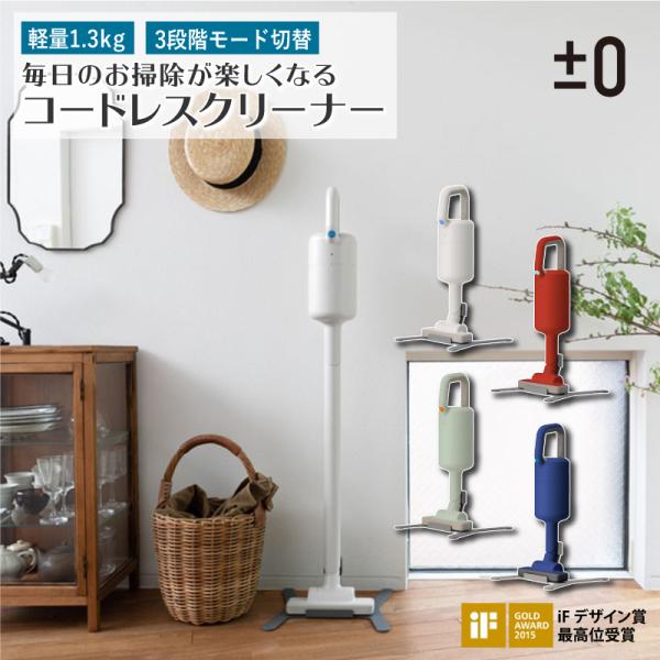 adokas_1000000109515