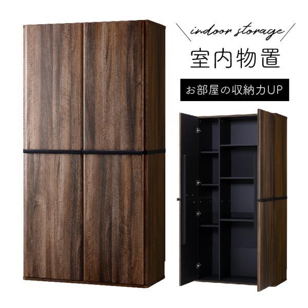 食器棚　木製キャビネット　可動棚 サイズオーダー可］木製 引き戸の食器棚 脚付き コレクション棚