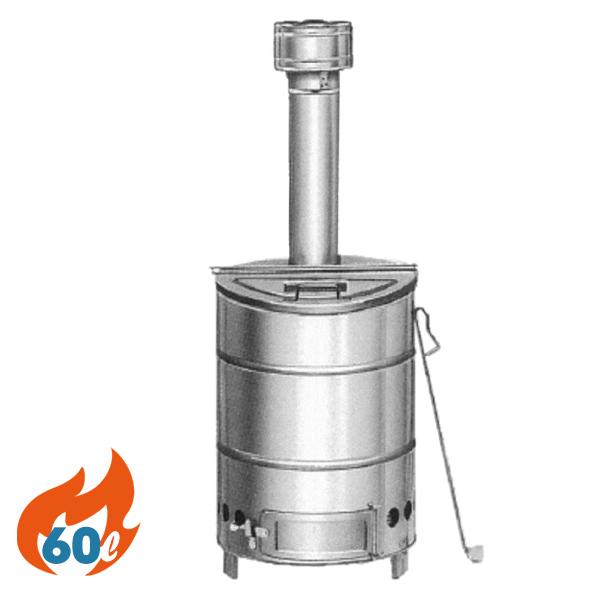 焼却炉 家庭用 60L ドラム缶 ステンレス SANWA 焼却器 落ち葉 焼却炉 家庭用 60L ドラム缶 ステンレス SANWA 焼却器 落ち葉