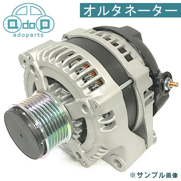 スズキ オルタネーター リビルト MRワゴン MF21S 31400-73H01