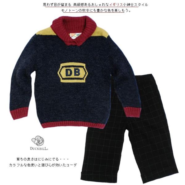 qǂ ݕtfUCZ[^[tH[}pc2_Zbg q uh i a  j oYj j̎q 1 Q 85cm 95cm No.412