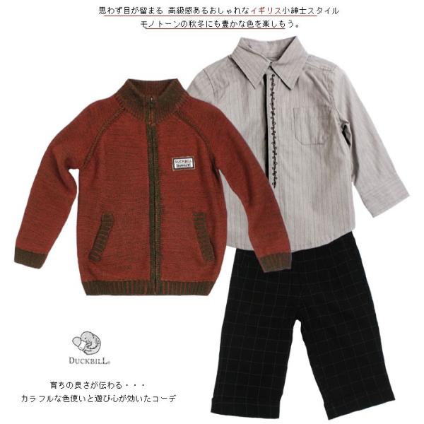 qǂ Z[^[&amp;Vc&amp;tH[}pc3_Zbg q uh i a  j oYj j̎q 2-6 95-120cm No.420