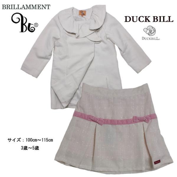 q peCXgACPR[glX^Cv[cXJ[g̃ZbgyNo.320zN[ ̎q LbY 3 4 5 100cm 110cm 115cm