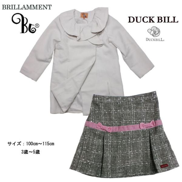 q peCXgACPR[glX^Cv[cXJ[g̃ZbgyNo.321zN[ O[ ̎q LbY 3 4 5 100cm 110cm 115cm