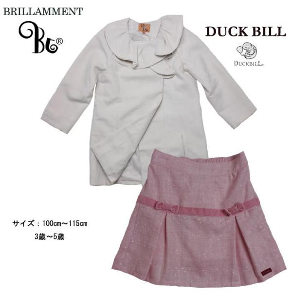 q peCXgACPR[glX^Cv[cXJ[g̃ZbgyNo.322zN[ sN ̎q LbY 3 4 5 100cm 110cm 115cm