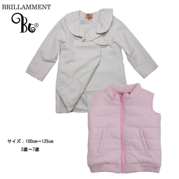 q peCXgACPR[gȒgxXg̃ZbgyNo.325zN[ sN ̎q 3 - 7 100cm - 125cm AhDu BRILLAMMENT