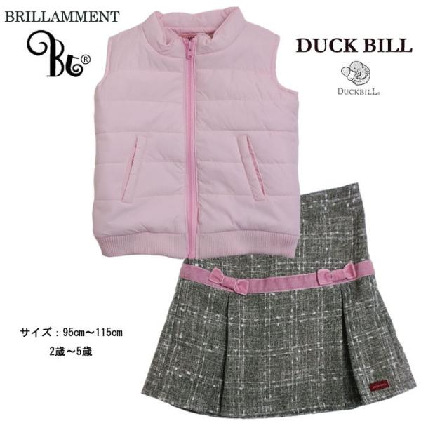 q ȒgxXglX^Cv[cXJ[g̃ZbgyNo.327zsN O[ ̎q 2 - 5 95cm - 115cm AhDu BRILLAMMENT