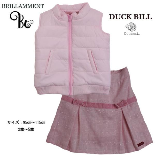 q ȒgxXglX^Cv[cXJ[g̃ZbgyNo.328zsN ̎q 2 - 5 95cm - 115cm AhDu BRILLAMMENT