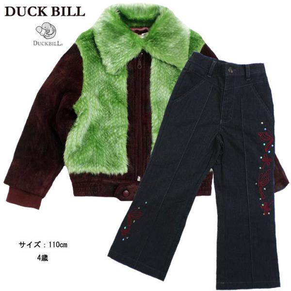 q t@[ڗt@[WPbg&amp;pX^C ؂₮hイi킢ȃpc̃ZbgyNo.333zO[ bh ̎q 4 110cm