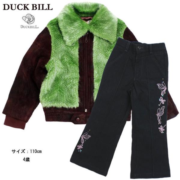 q t@[ڗt@[WPbg&amp;pX^C ؂₮hイi킢ȃpc̃ZbgyNo.334zO[ sN ̎q 4 110cm